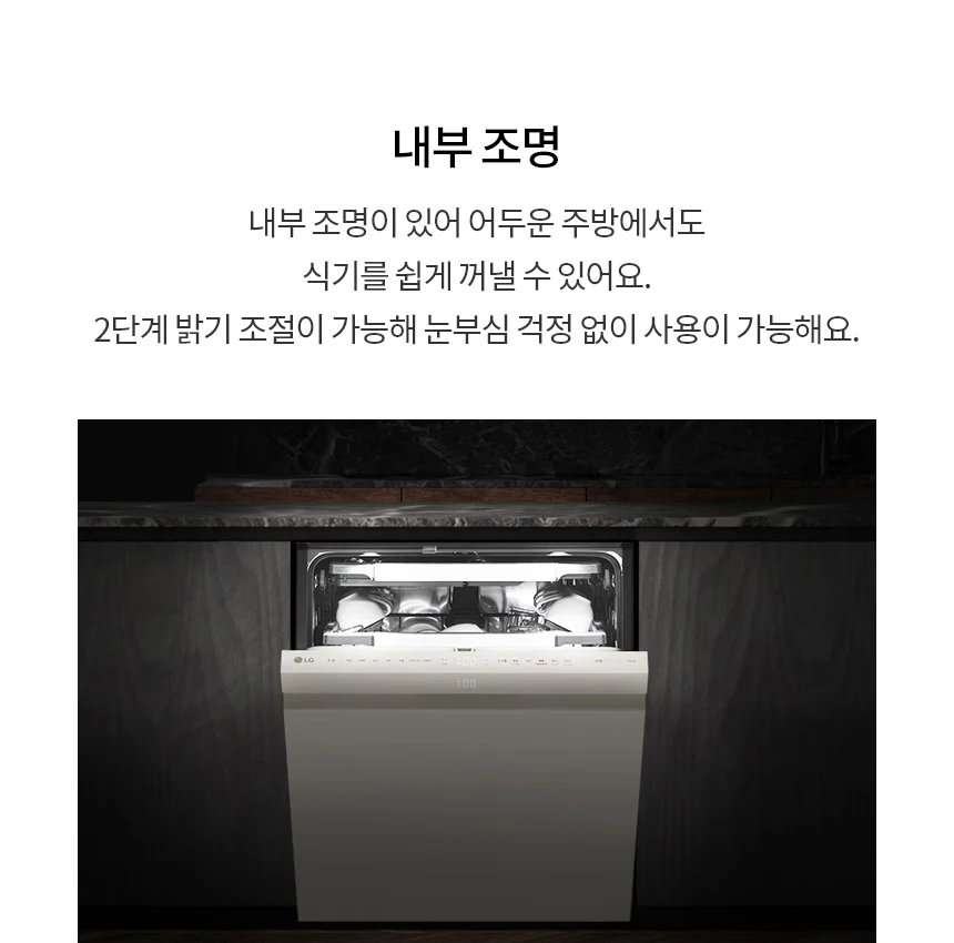 상품 상세 이미지 27