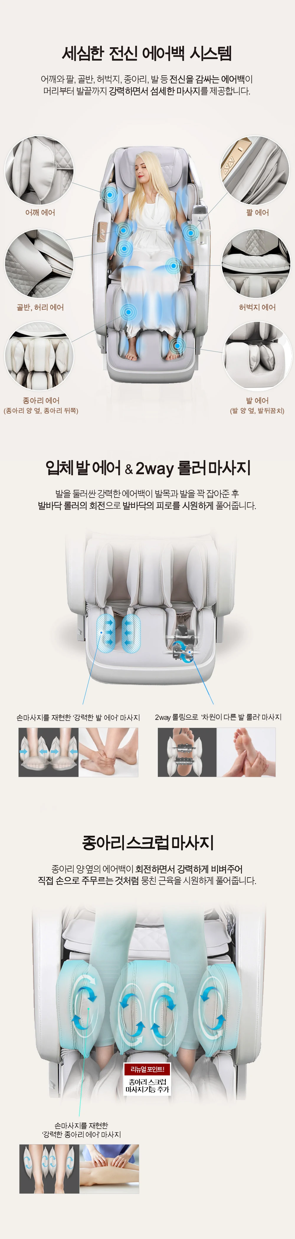 상품 상세 이미지 10