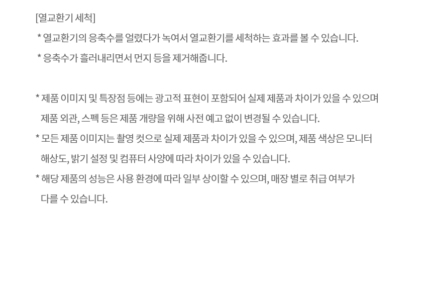 상품 상세 이미지 12