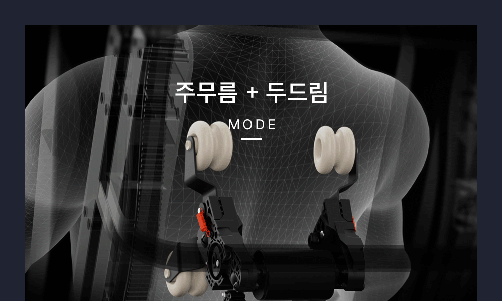 상품 상세 이미지 18
