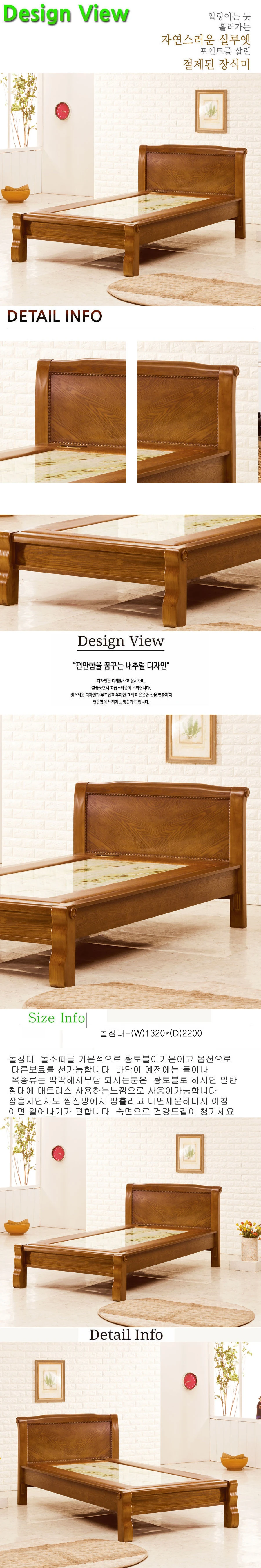 상품 상세 이미지 1
