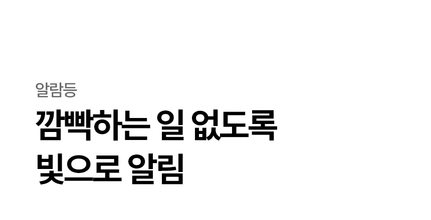 상품 상세 이미지 40