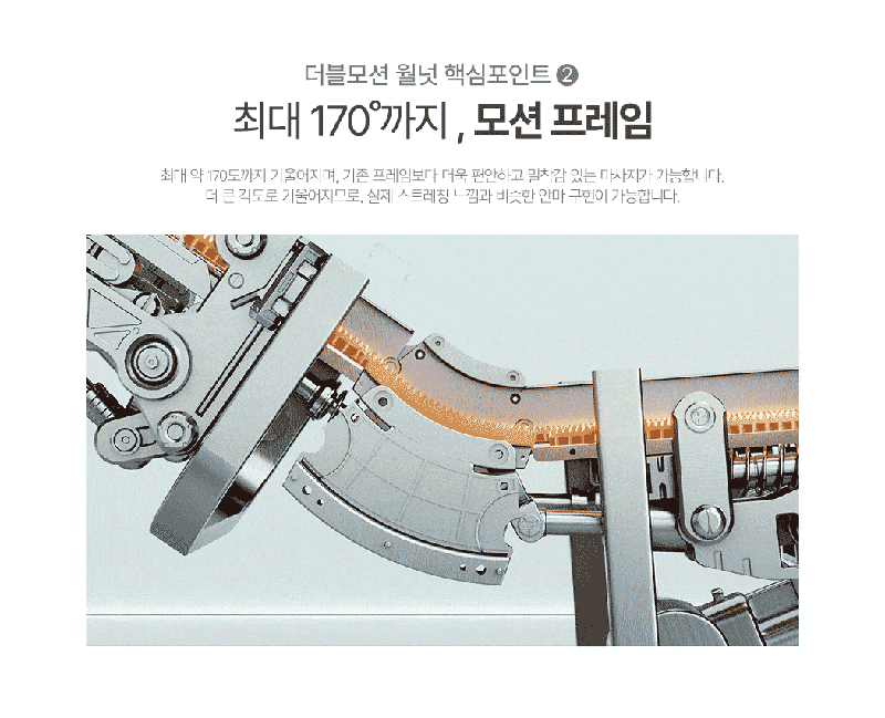 상품 상세 이미지 3