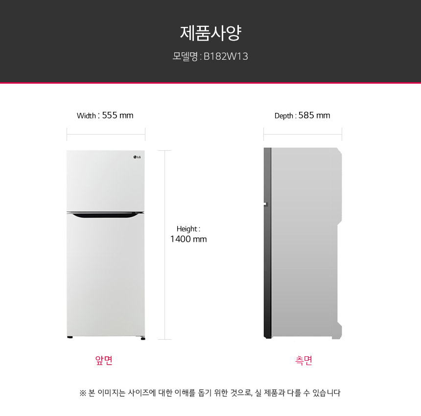 상품 상세 이미지 4