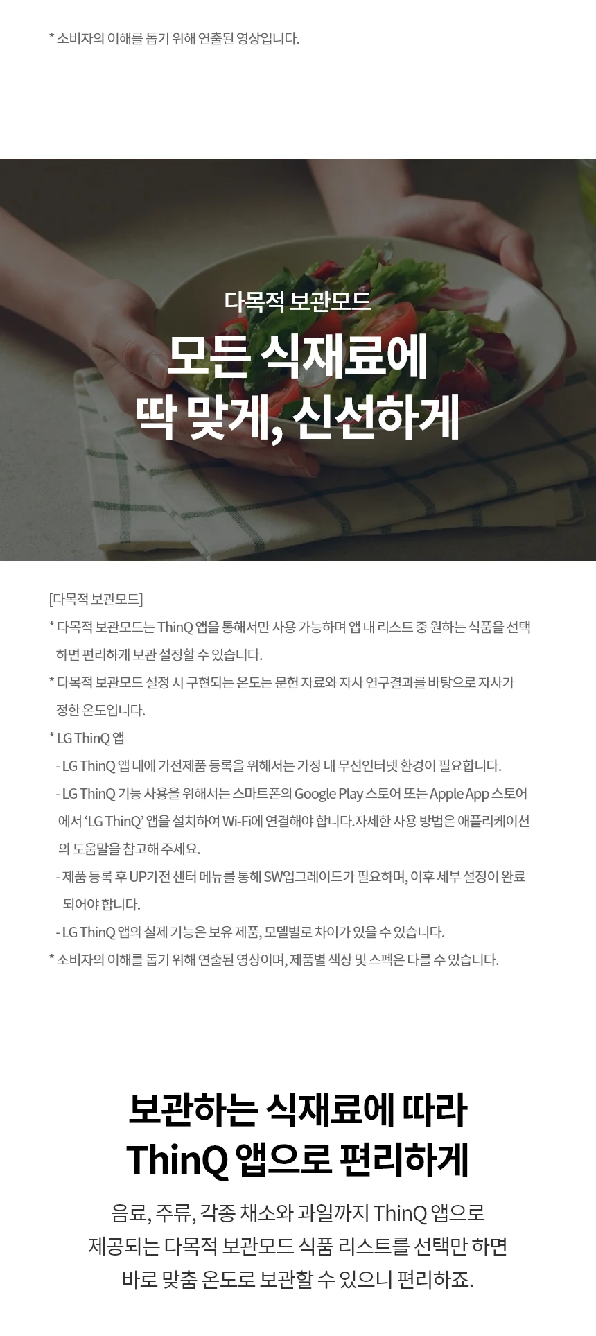 상품 상세 이미지 12