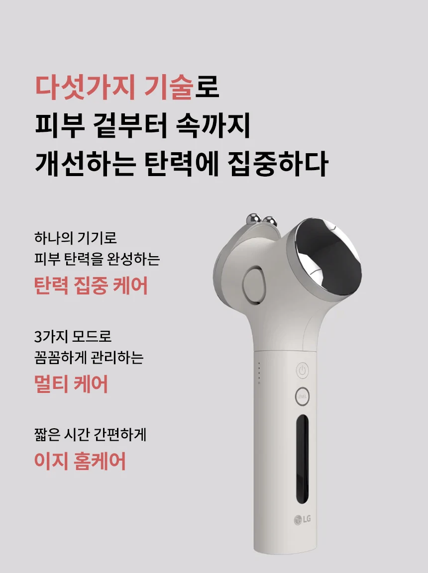 상품 상세 이미지 4