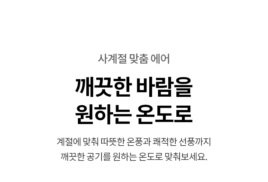 상품 상세 이미지 2