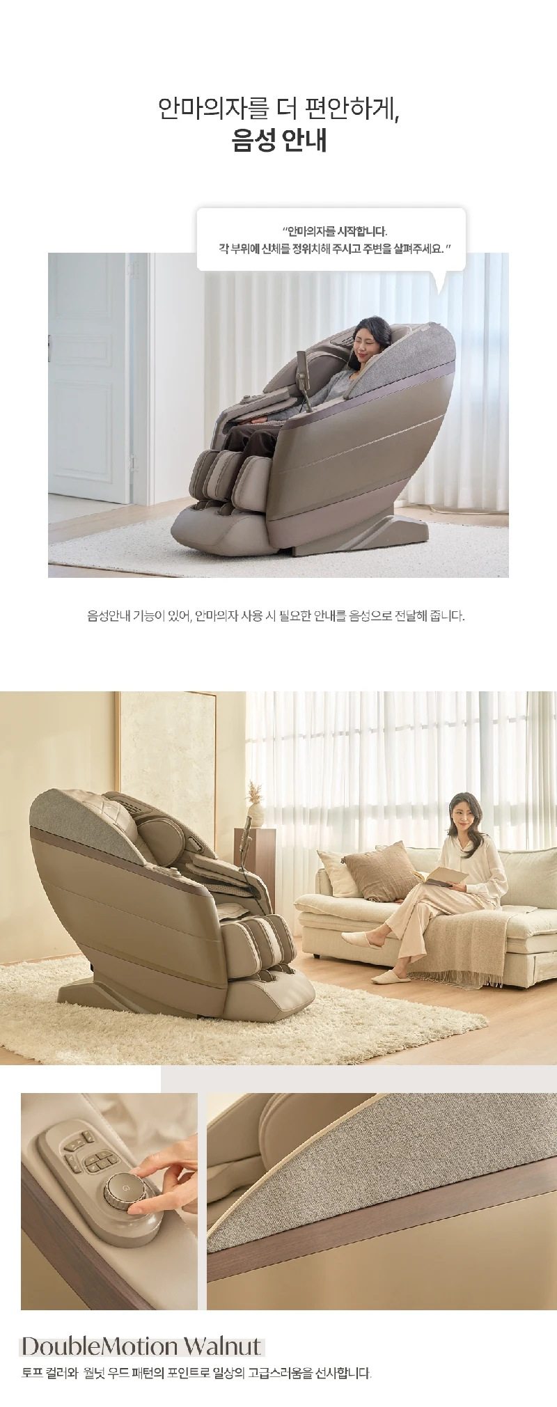 상품 상세 이미지 12