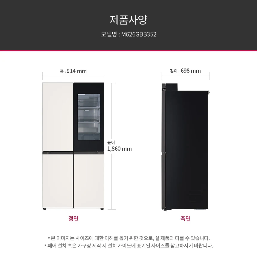 상품 상세 이미지 21