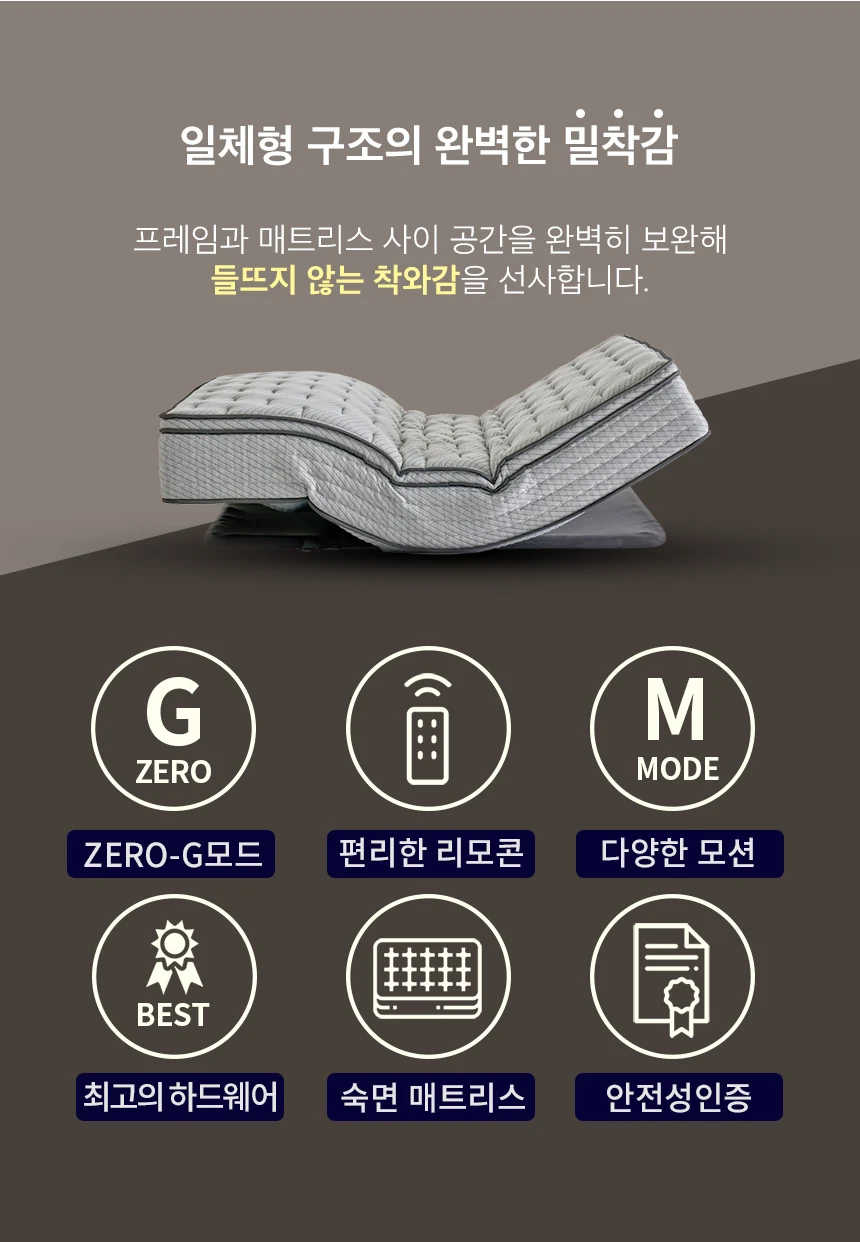 상품 상세 이미지 5