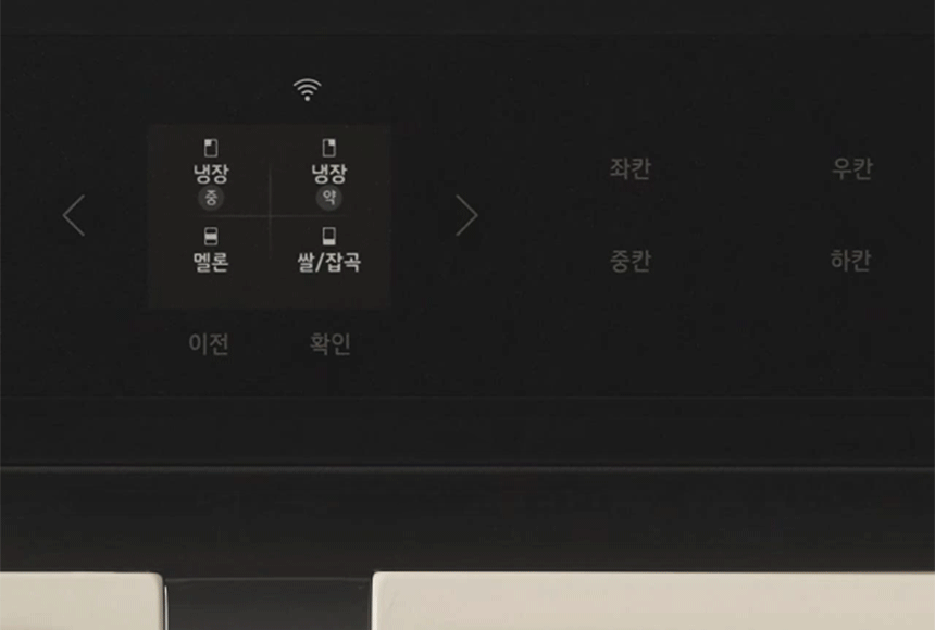 상품 상세 이미지 34