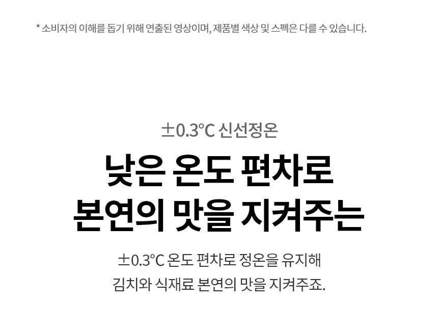 상품 상세 이미지 29