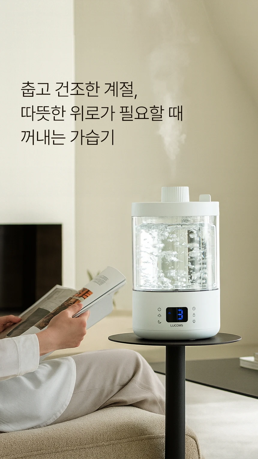 상품 상세 이미지 1
