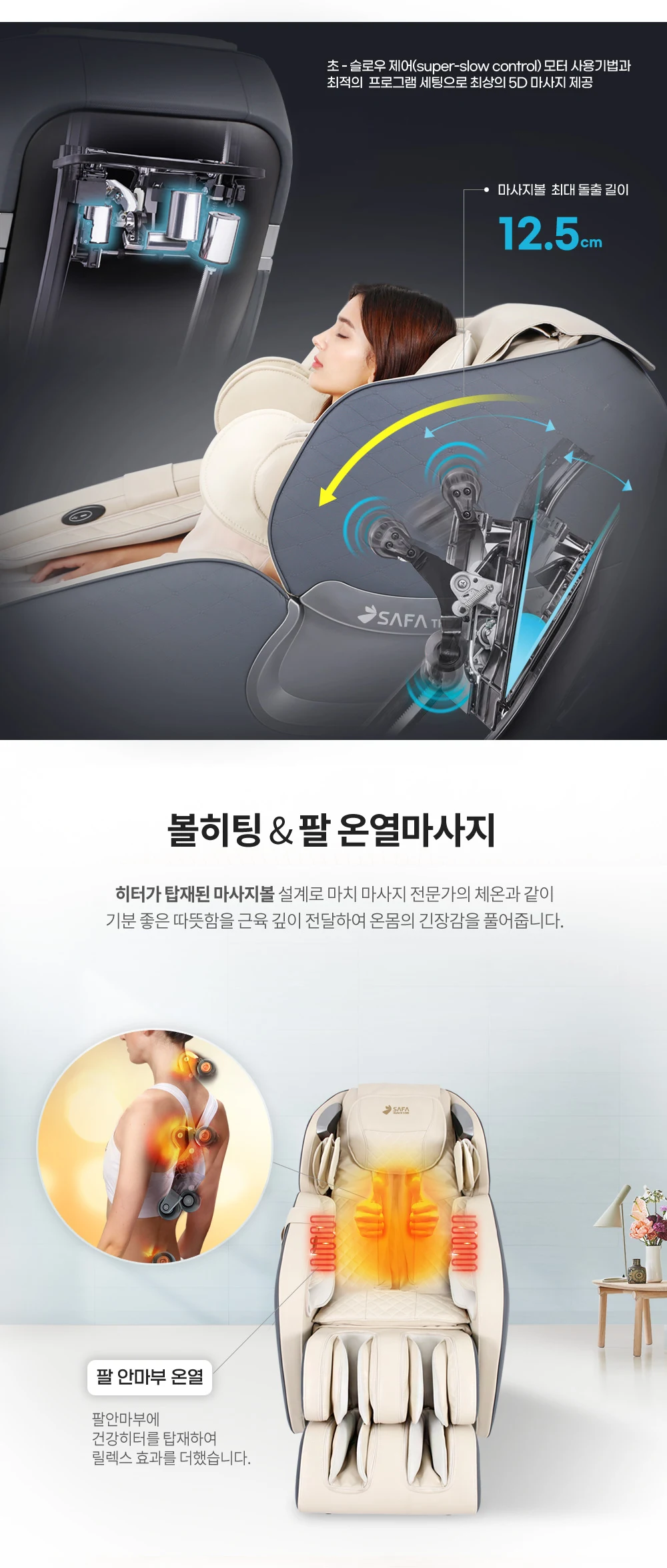 상품 상세 이미지 3