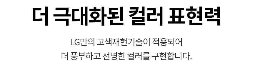 상품 상세 이미지 5