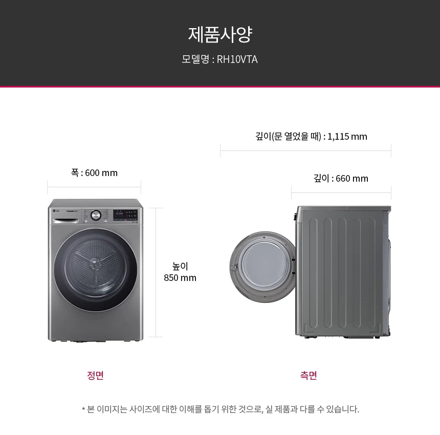 상품 상세 이미지 4