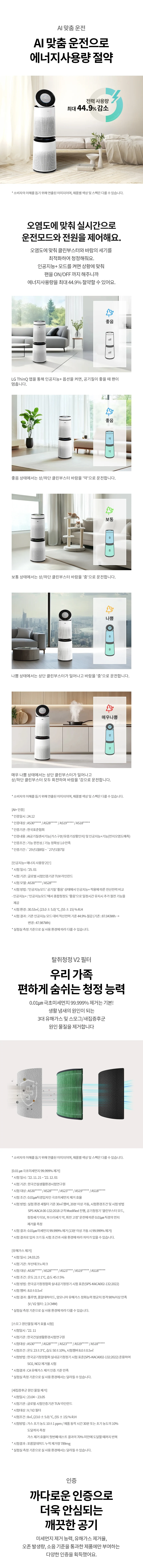 상품 상세 이미지 5