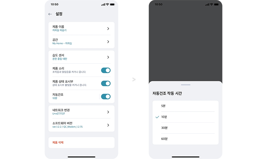상품 상세 이미지 40
