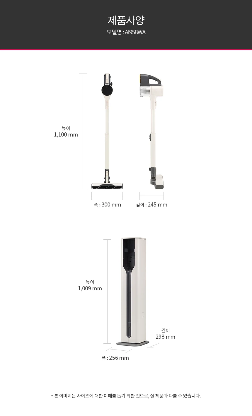 상품 상세 이미지 43