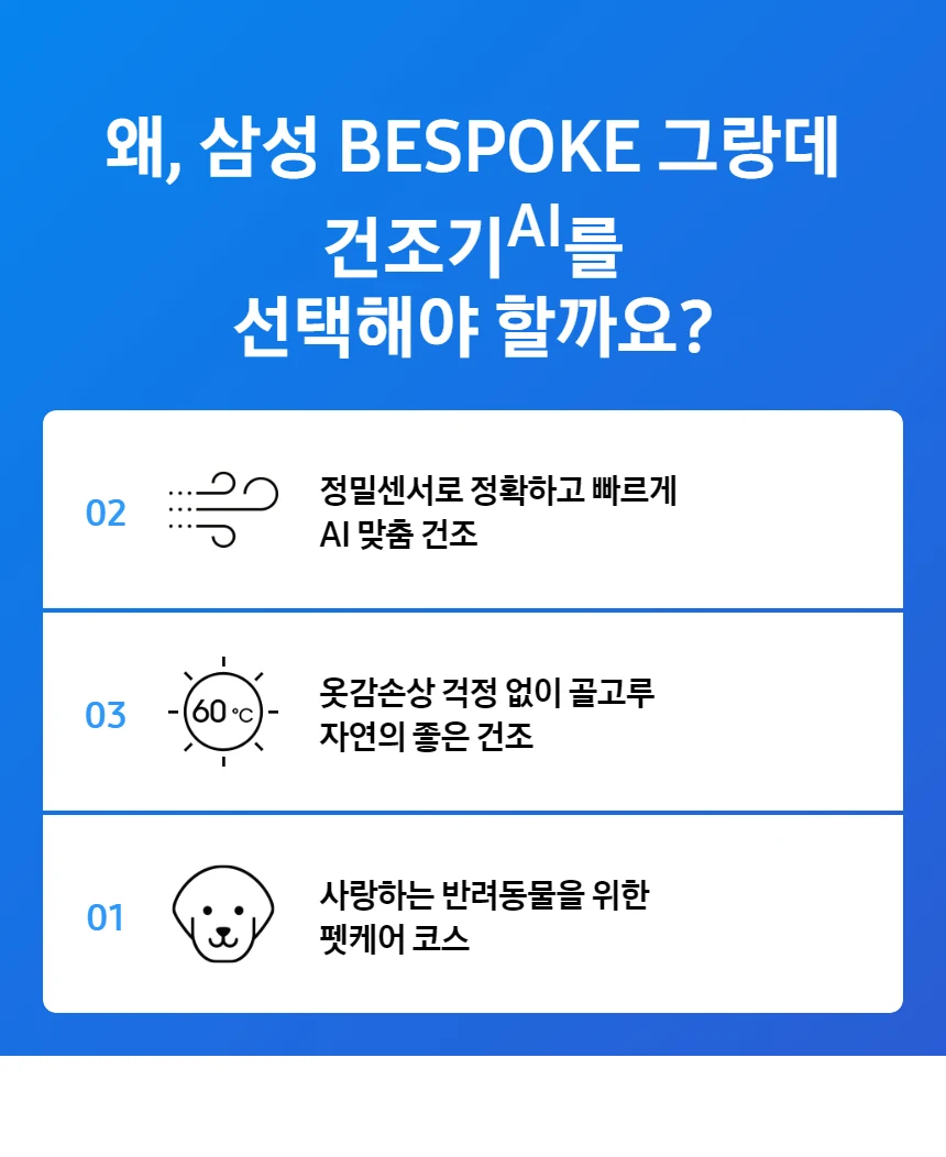상품 상세 이미지 1