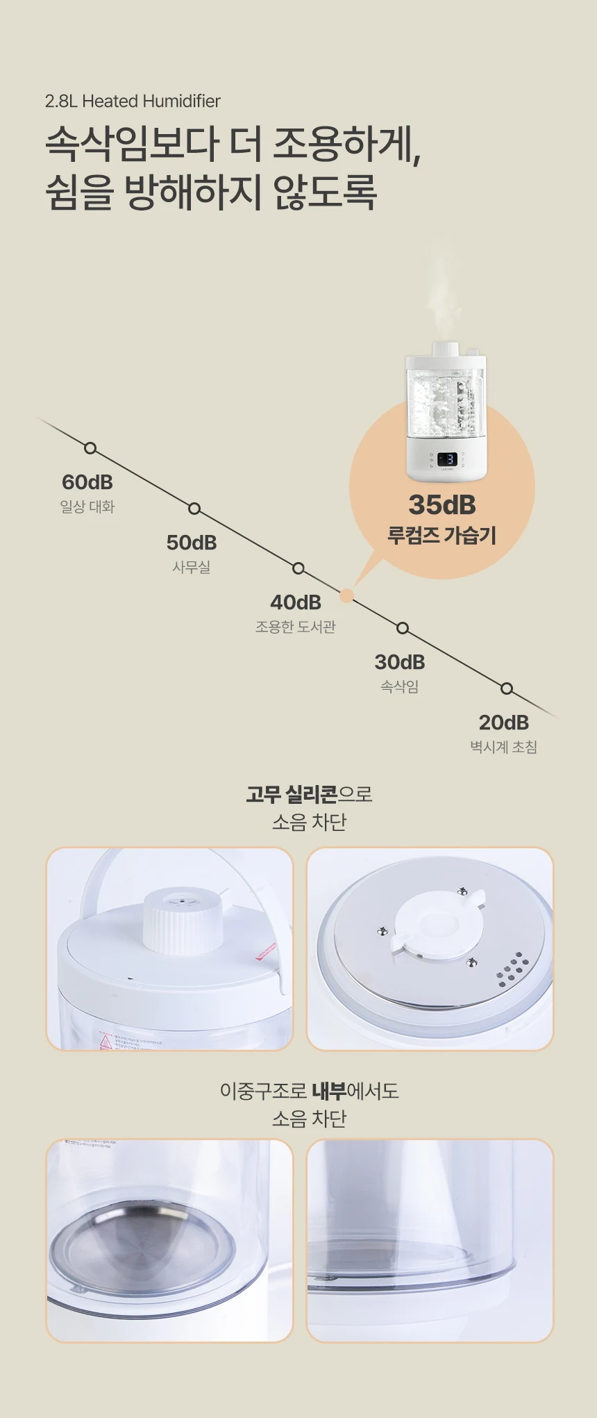 상품 상세 이미지 17