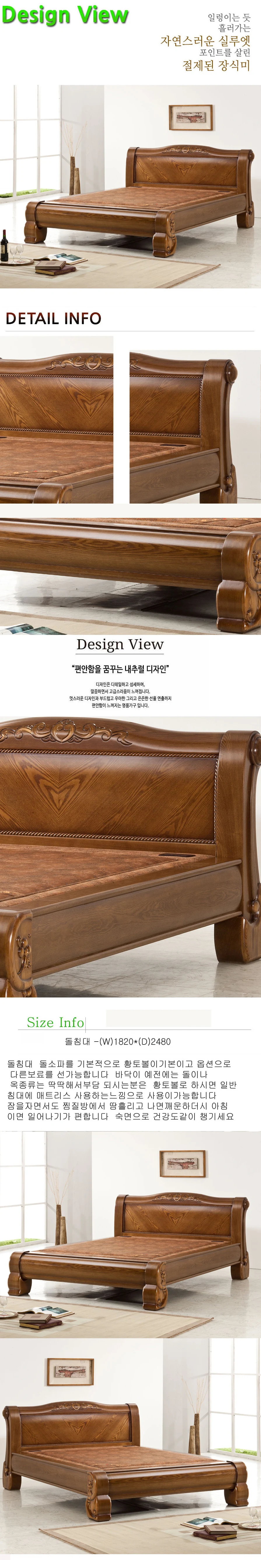상품 상세 이미지 1