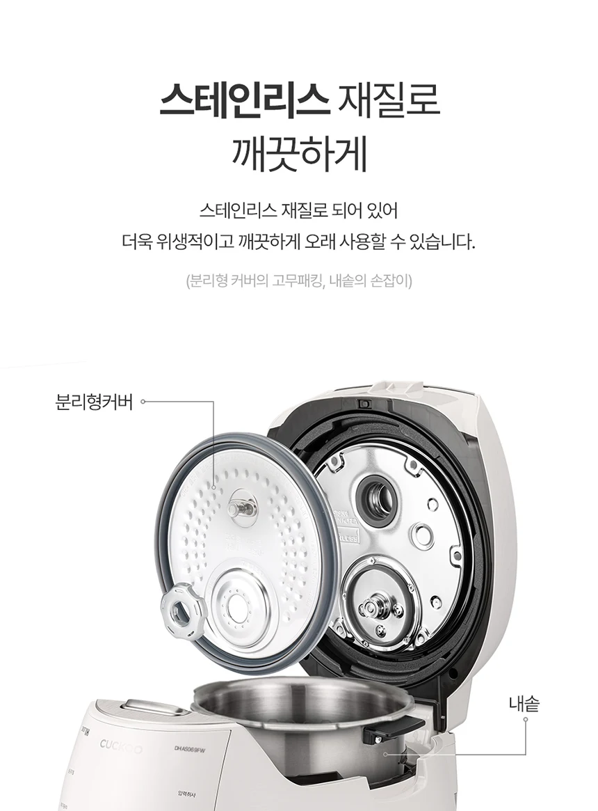 상품 상세 이미지 9