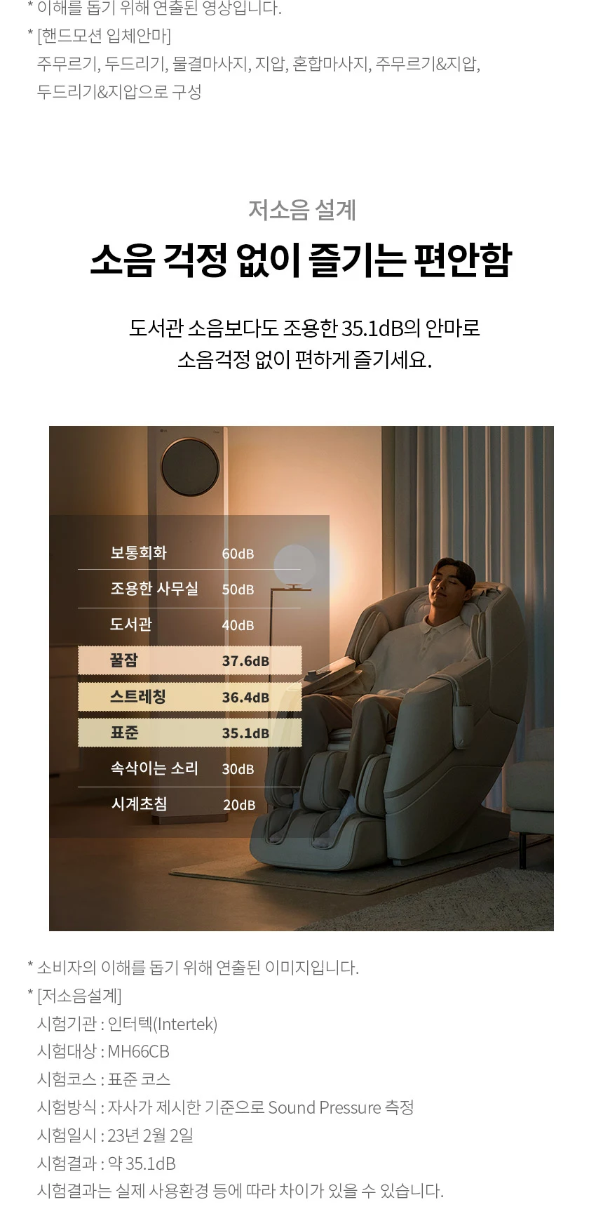 상품 상세 이미지 12