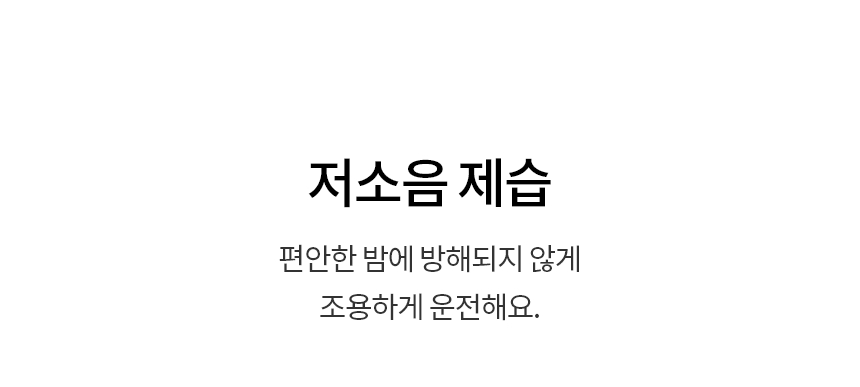 상품 상세 이미지 14