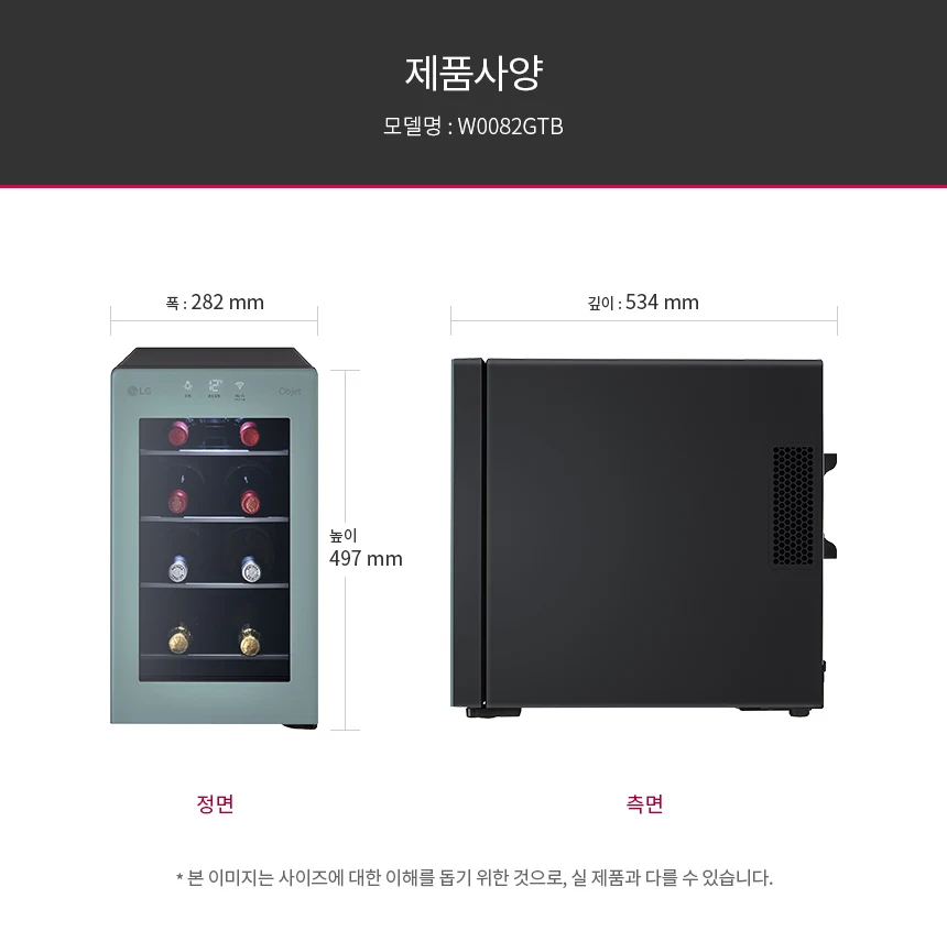 상품 상세 이미지 5