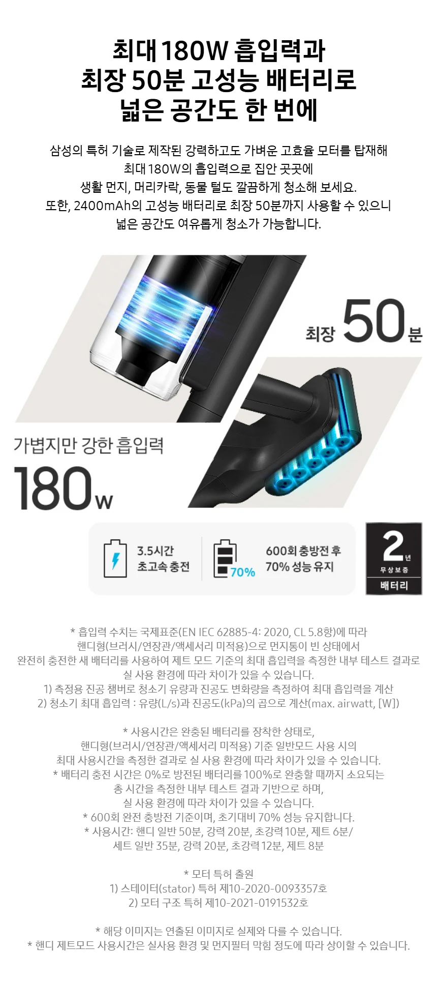 상품 상세 이미지 5