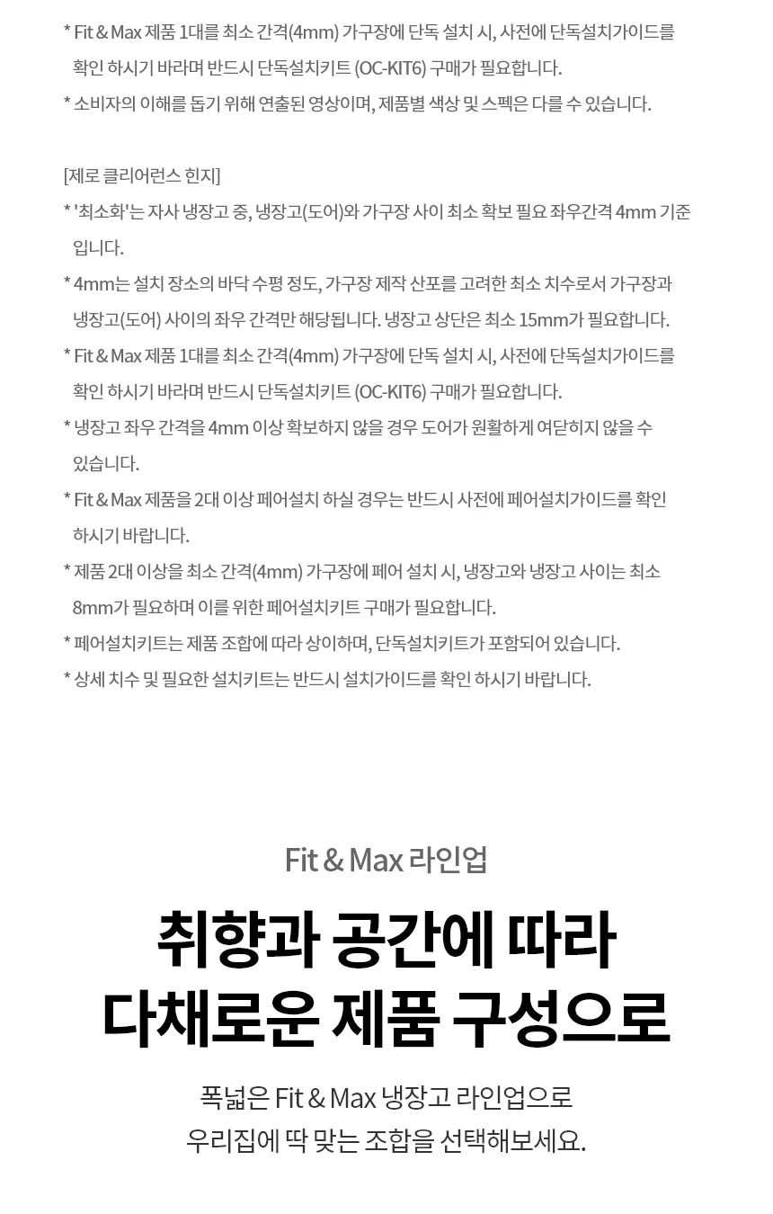 상품 상세 이미지 5