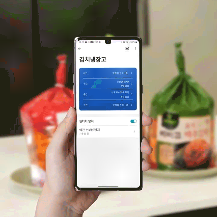 상품 상세 이미지 7