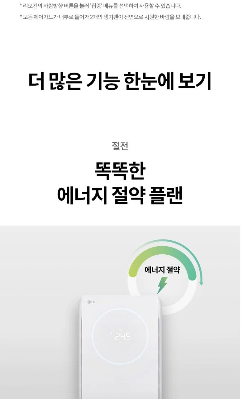 상품 상세 이미지 22
