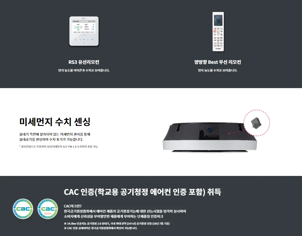 상품 상세 이미지 4