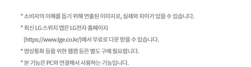상품 상세 이미지 18