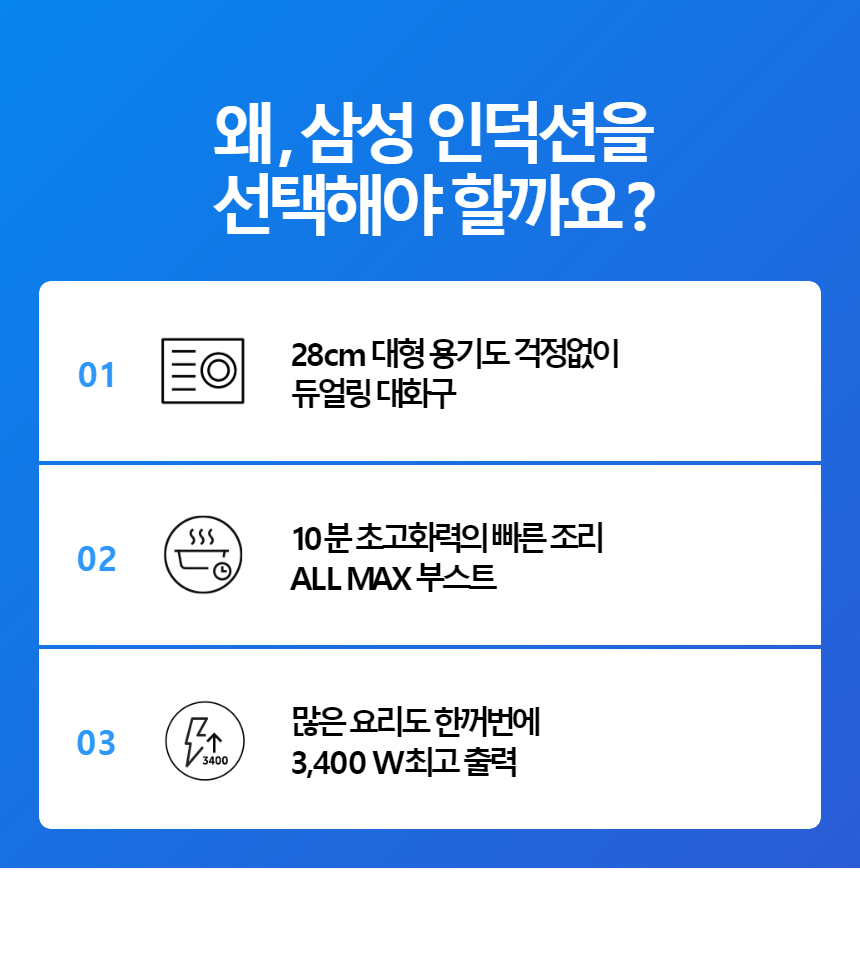 상품 상세 이미지 1