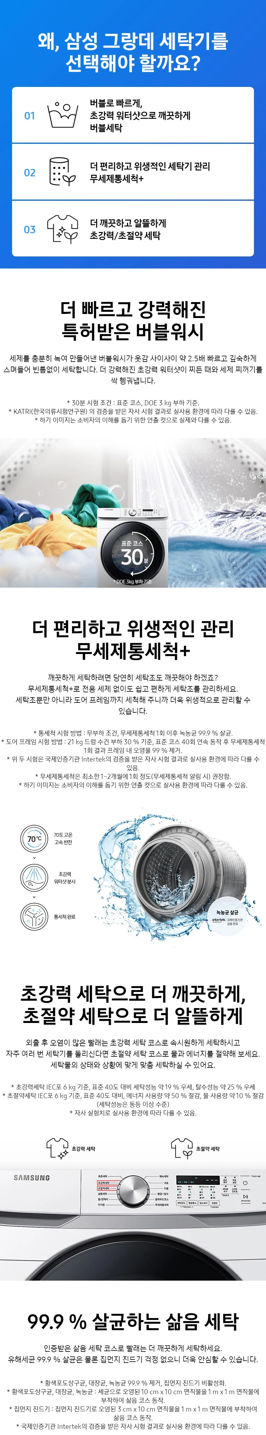 상품 상세 이미지 1