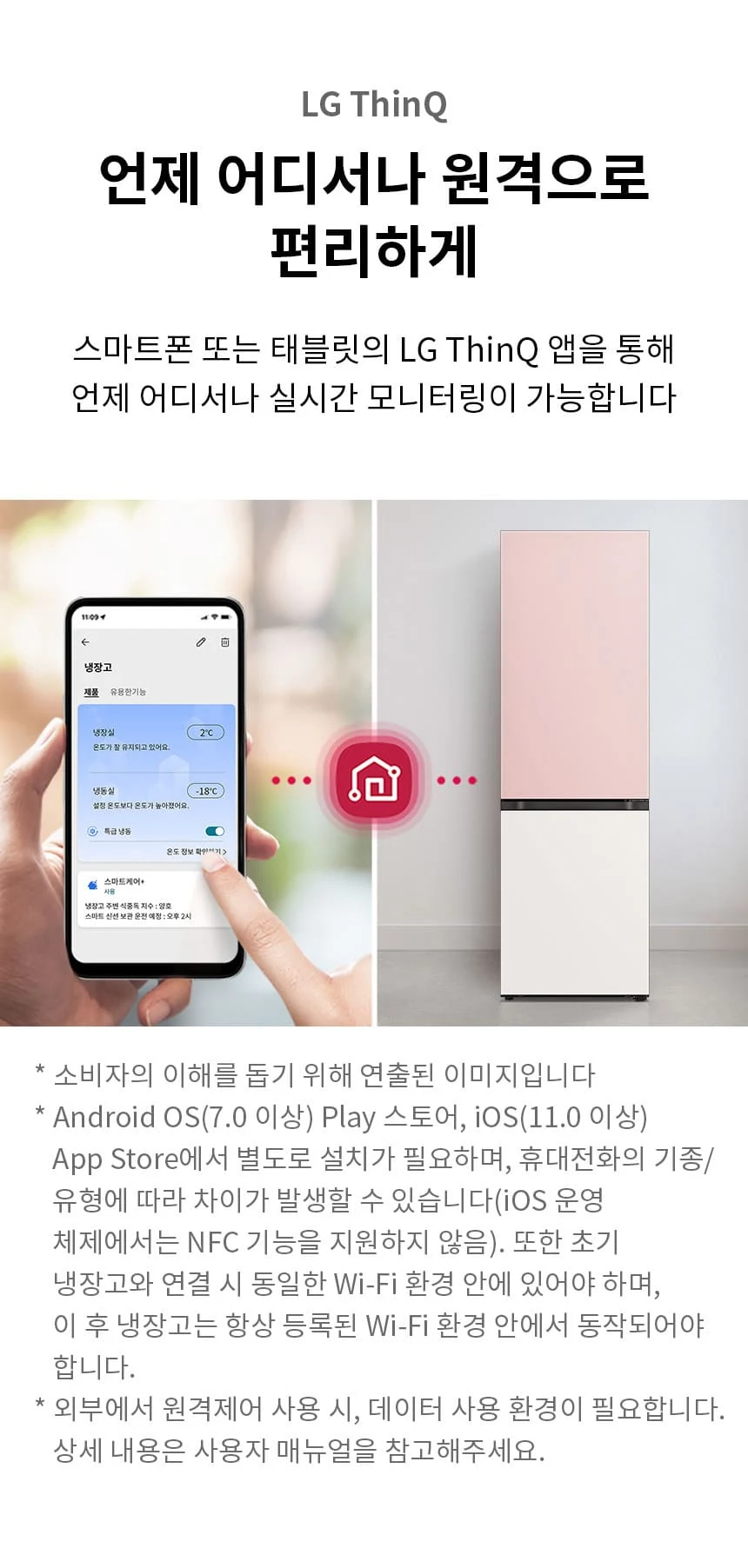 상품 상세 이미지 9
