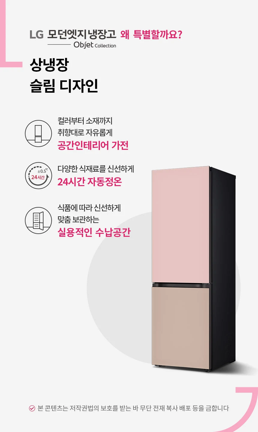 상품 상세 이미지 1
