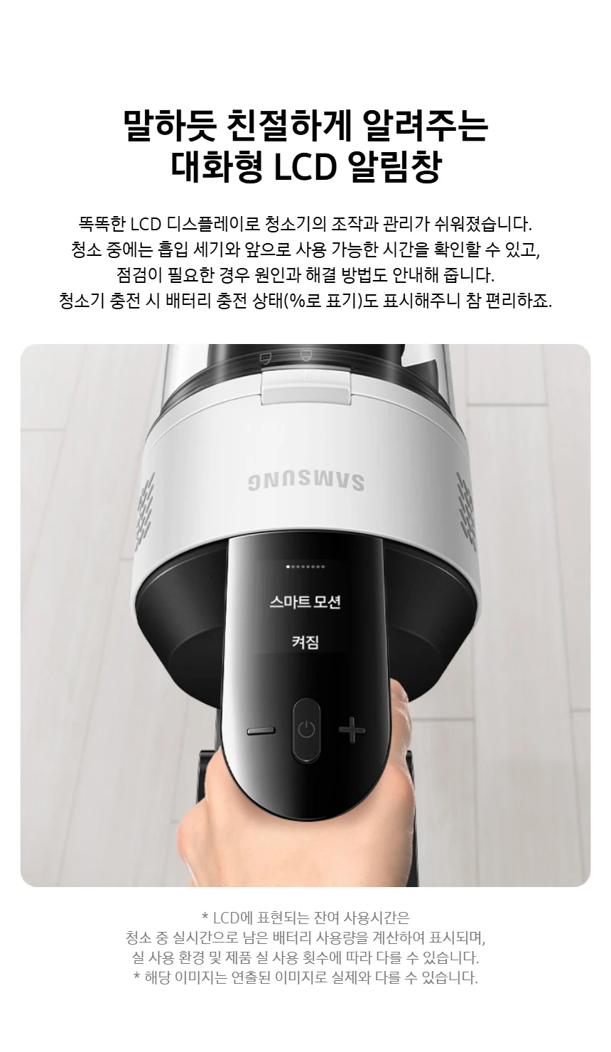 상품 상세 이미지 13