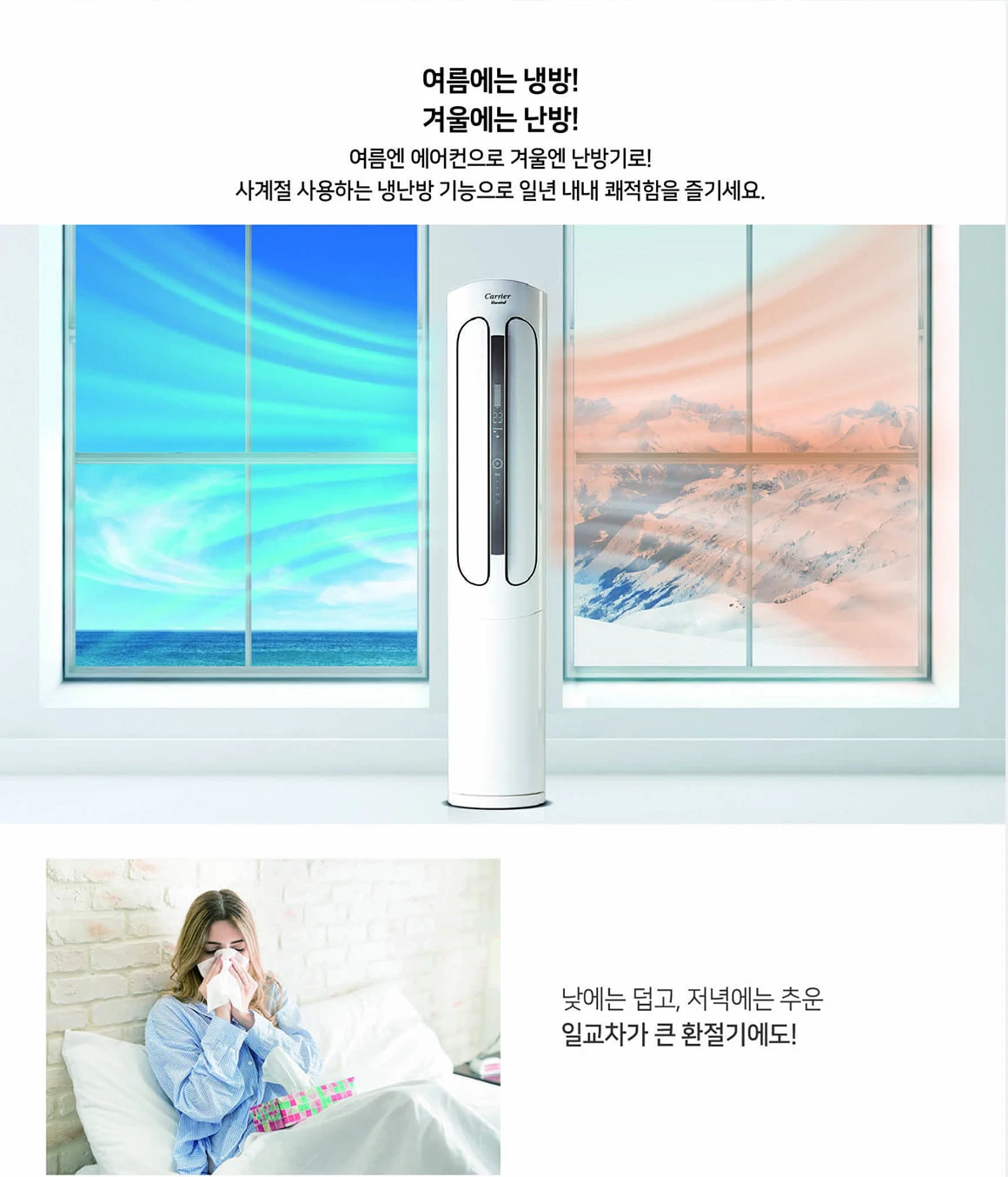상품 상세 이미지 3