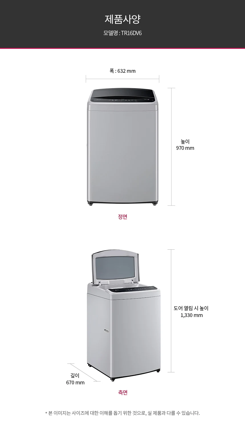 상품 상세 이미지 7