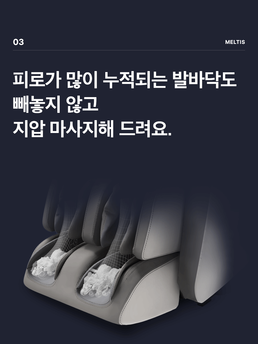 상품 상세 이미지 28