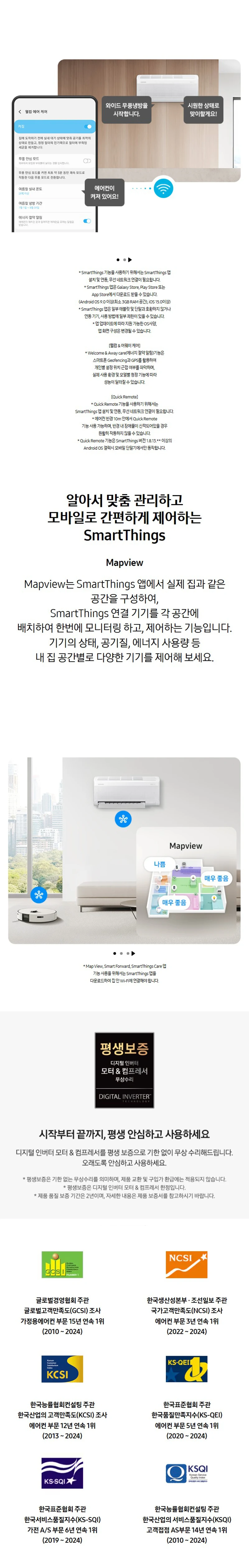 상품 상세 이미지 4