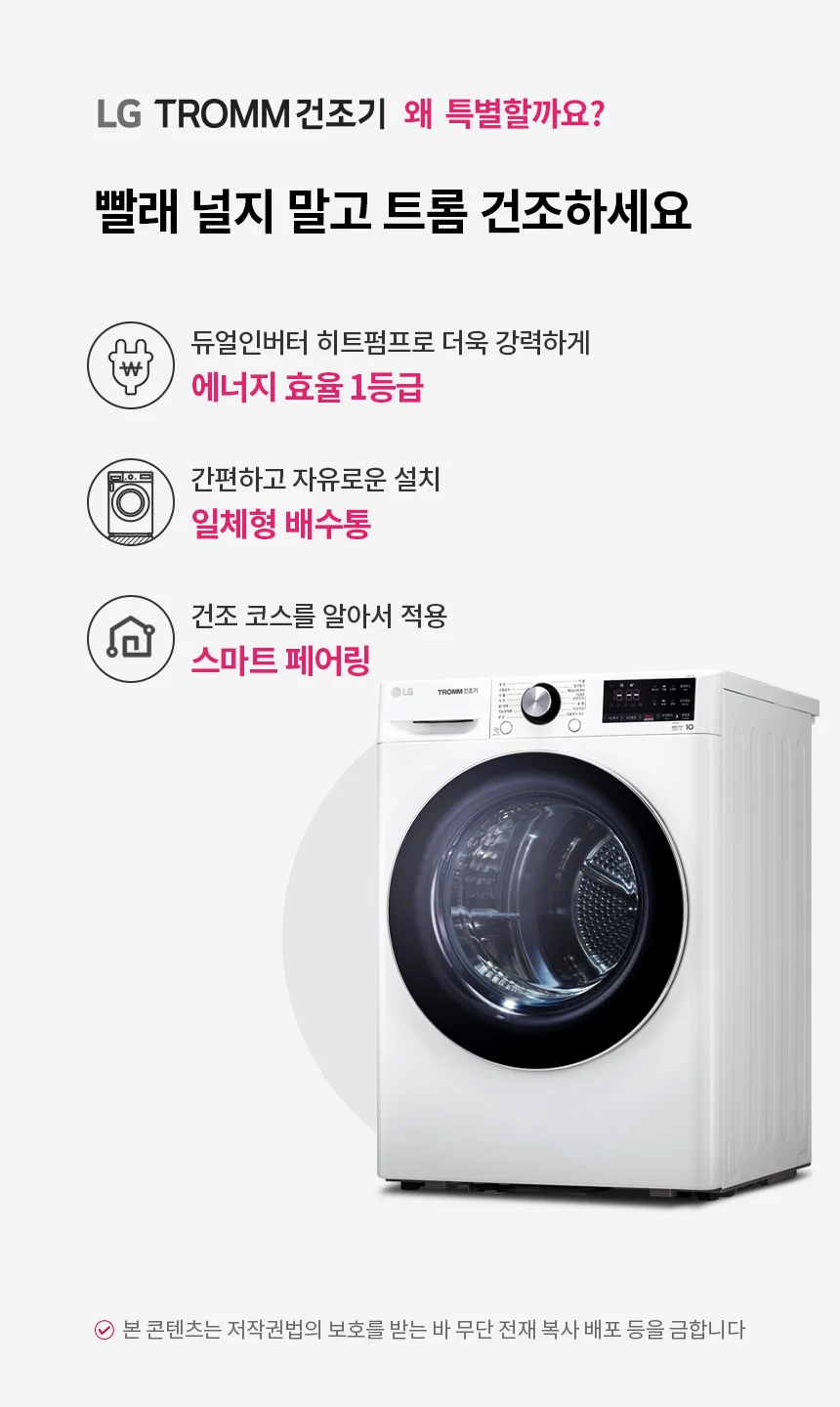 상품 상세 이미지 1