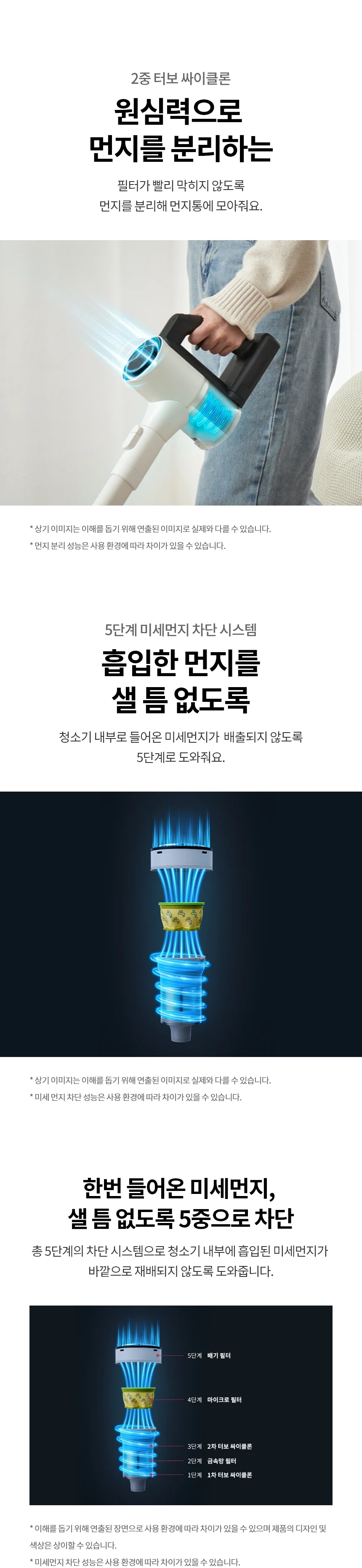 상품 상세 이미지 9