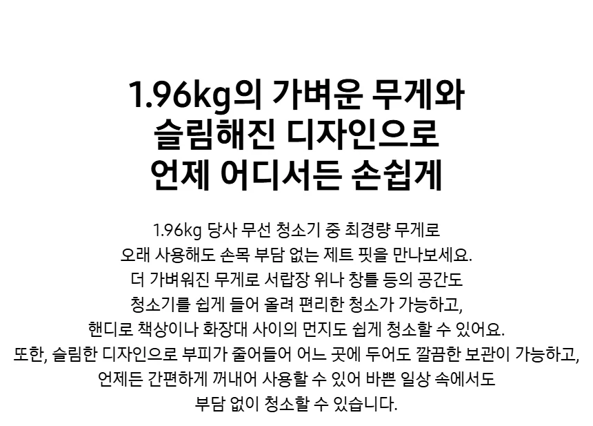 상품 상세 이미지 2