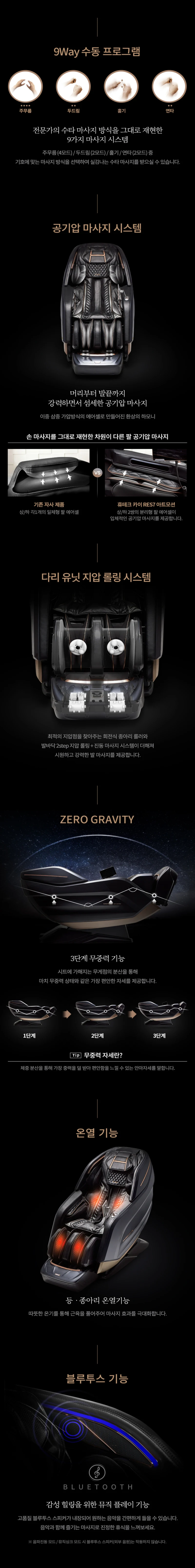 상품 상세 이미지 5