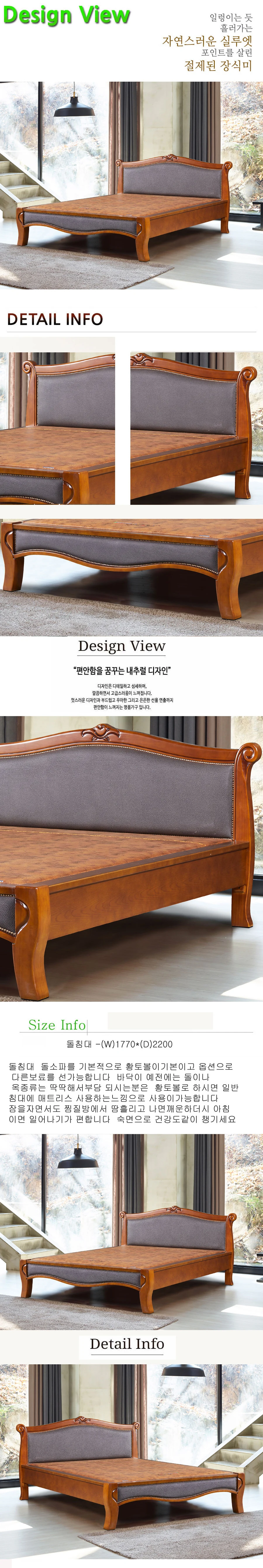 상품 상세 이미지 1